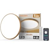BAIBAIYI LEDシーリングライト 8畳用35cm 調光調色 リモコン付 Amazon.co.jp : Coizabera LEDシーリングライト 木目調 8畳 38W 4600LM
